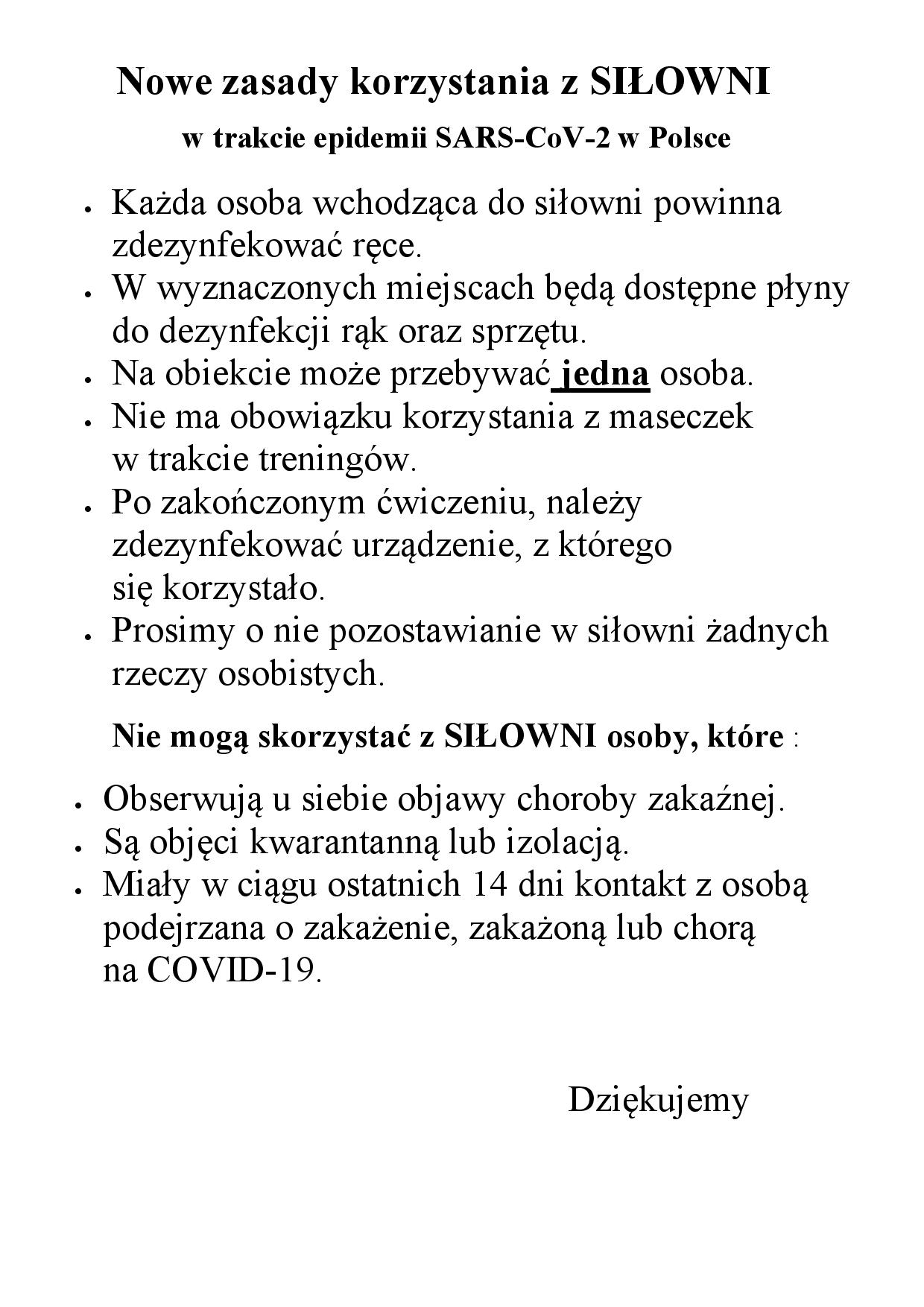 Nowe zasady korzystania z SIOWNI page 001