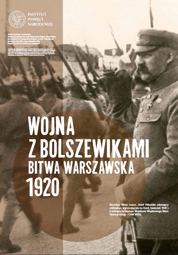 1 445128